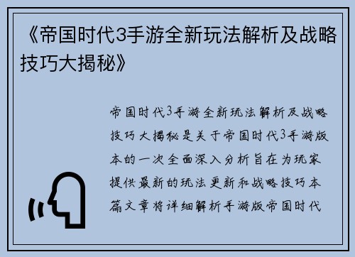 comment-img