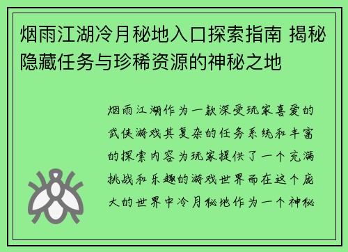 comment-img