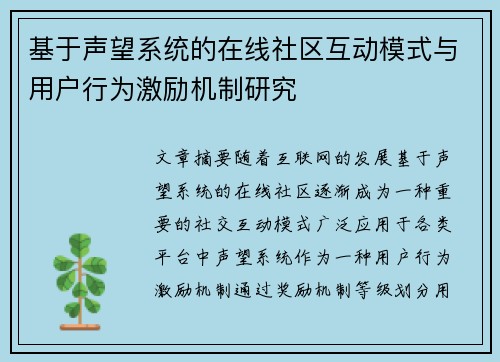/news/112.html