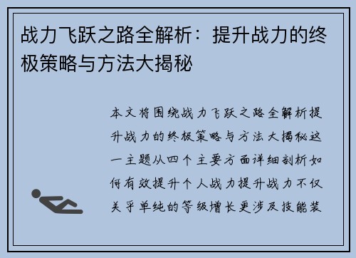 /news/114.html