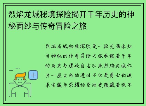 /news/117.html