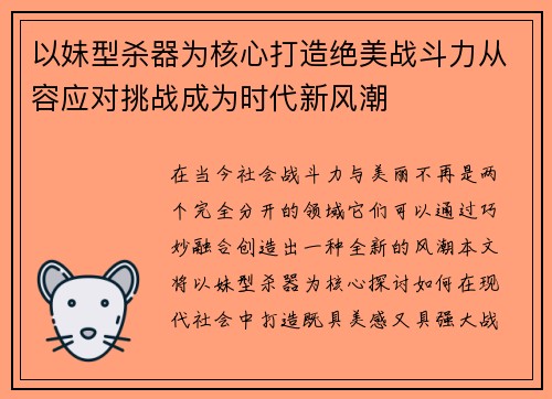 /news/125.html