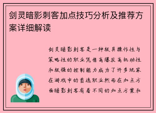 /news/126.html